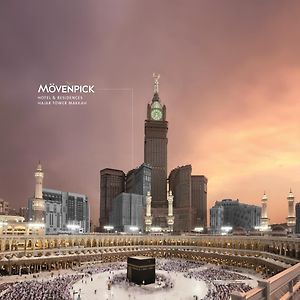 Movenpick Makkah Hajar Tower